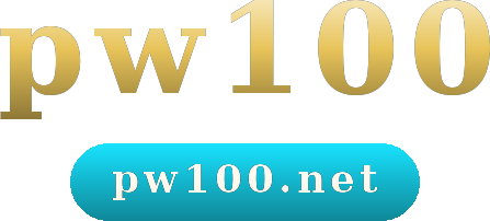 pw100 logo